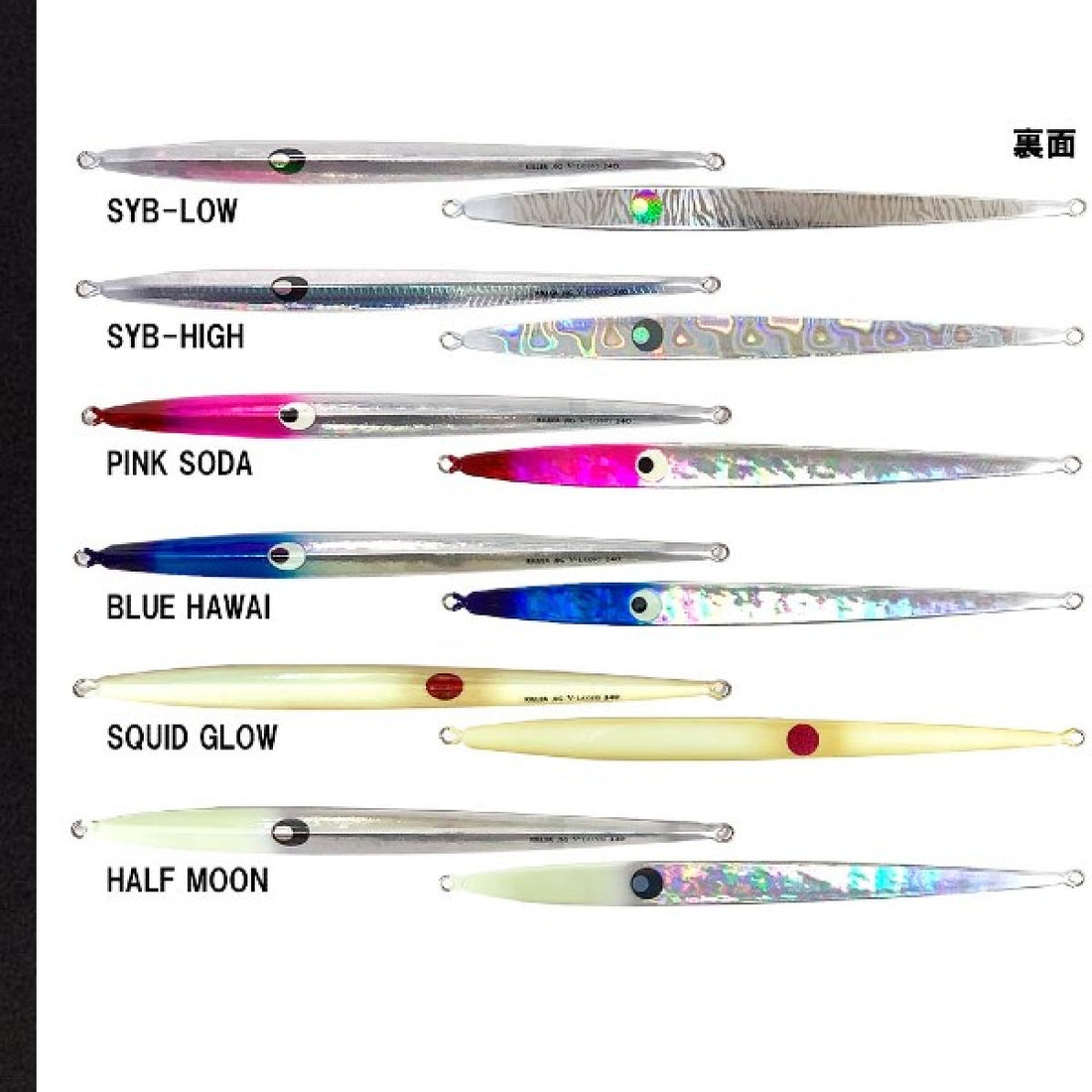 MC works KILLER JIG V LONG 210g saltwater fishing lure