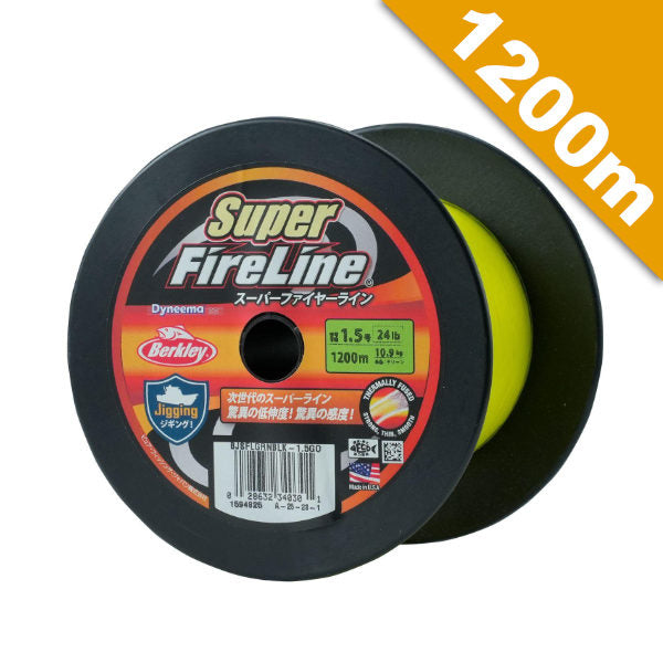 Berkley SUPER FIRE LINE #0.8 (12 lb) - 1200m PE GREEN