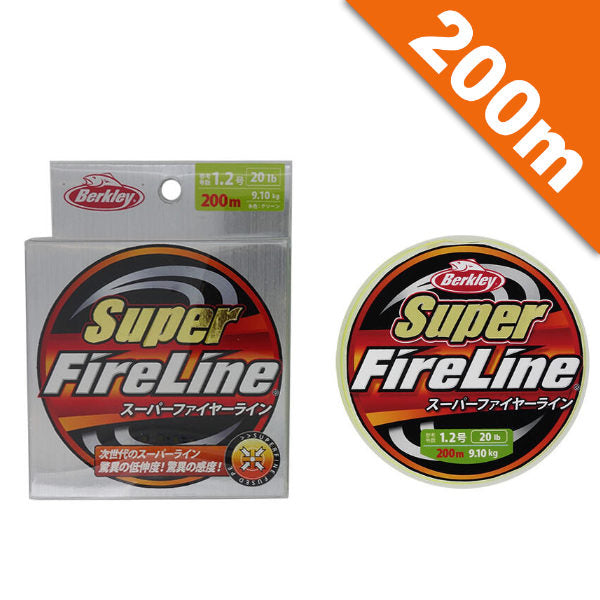 Berkley SUPER FIRE LINE #2 (30 lb) - 200m PE GREEN
