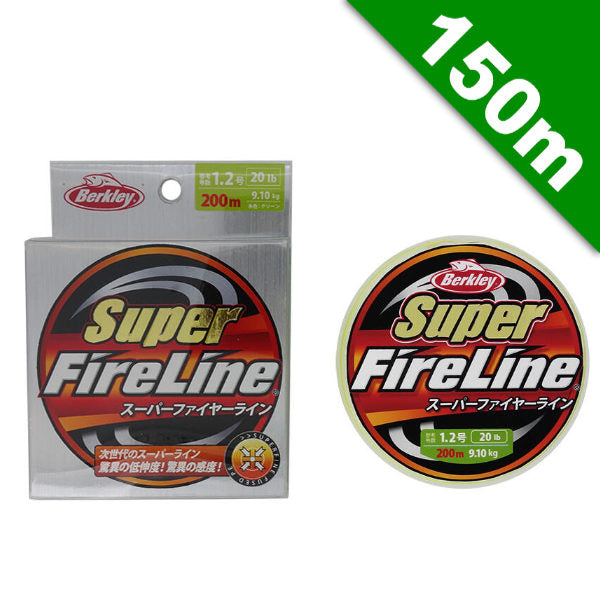 Berkley SUPER FIRE LINE #1 (16 lb) - 150m PE GREEN