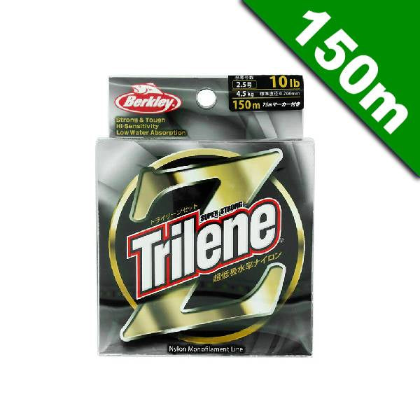 Berkley BERKLEY TRILENE Z 20lb - 150m Nylon CLEAR