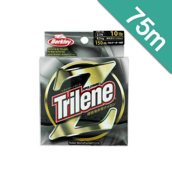 Berkley BERKLEY TRILENE Z 25lb - 75m Nylon CLEAR