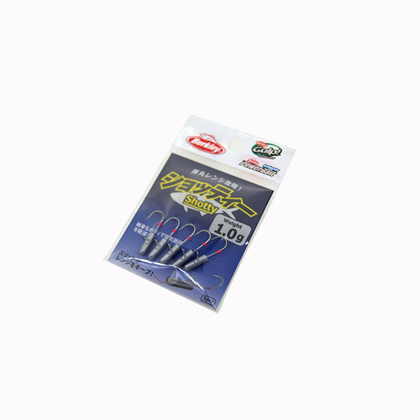 Berkley BERKLEY SHOTTY 1.0g (5 pcs/pack)