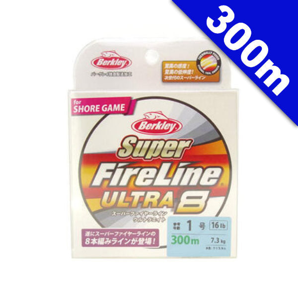 Berkley SUPE FIRE LINE ULTRA 8 #1.2 (20 lb) - 300m PE CRYSTAL fishing line