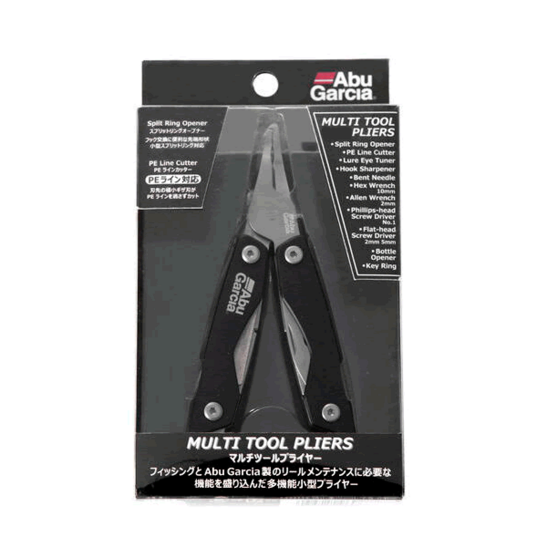 Abu Garcia ABU MULTI TOOL PLIERS fishing accessory — photo 3
