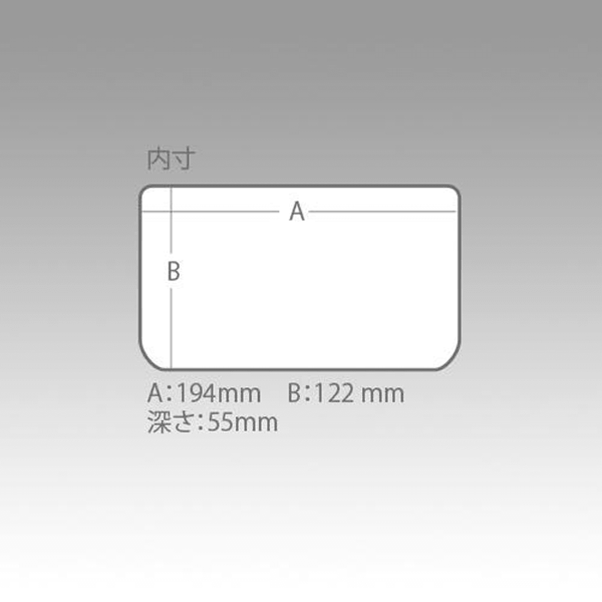 Abu Garcia ABU SLIT FORM CASE DEEP W20.5cm x H14.5cm x D6cm 3010NDDM - Britannic Trade