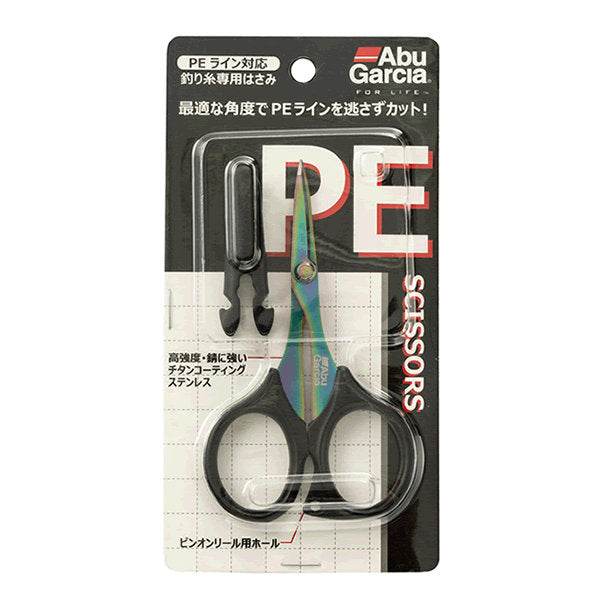 Abu Garcia CURVED BLADE PE SCISSORS 105 105mm - Britannic Trade