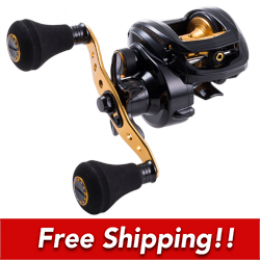 Abu Garcia KUROFUNE LT Right Hand