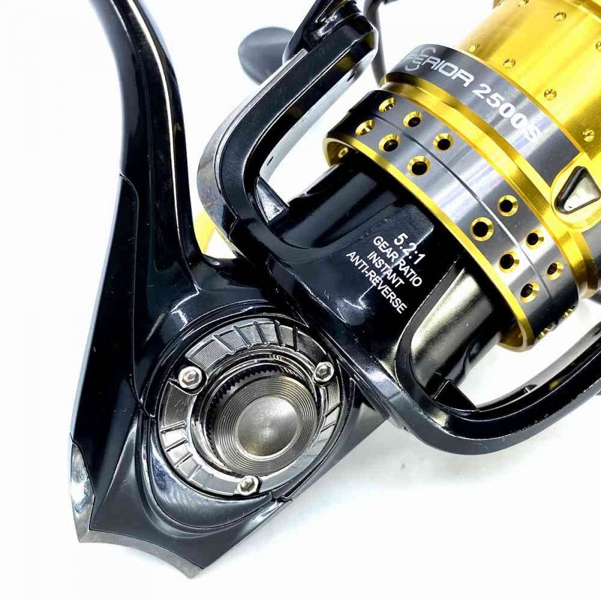 Abu Garcia SUPERIOR 2500S - Britannic Trade