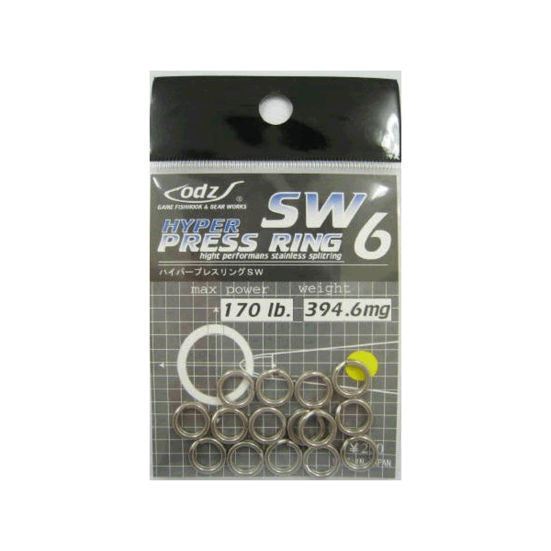 odz HYPER PRESS RING #6 OS-06 (10 pcs/pack) fishing terminal tackle