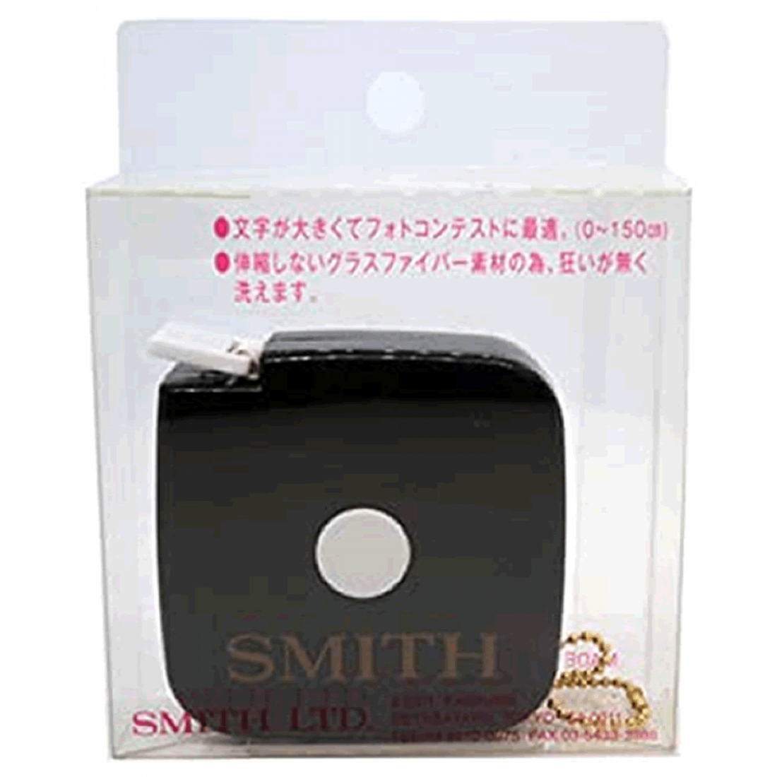 SMITH SMITH MEASURE BLACK fishing accessory