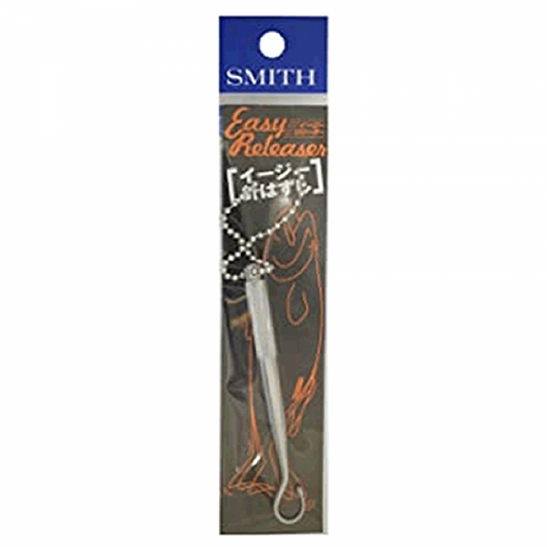 SMITH EASY RELESER fishing accessory