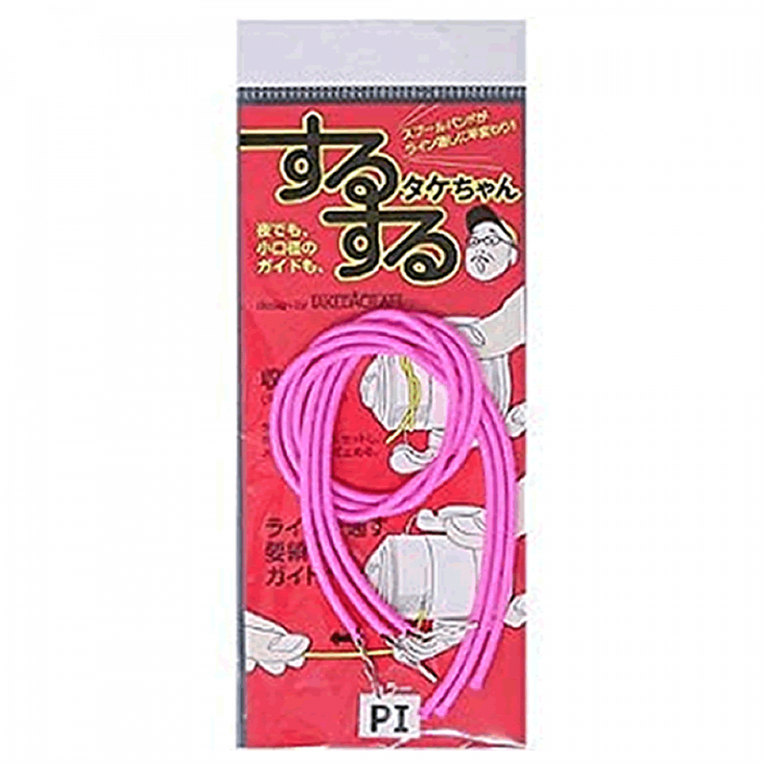 SMITH SURUSURU TAKECHAN S PINK fishing accessory