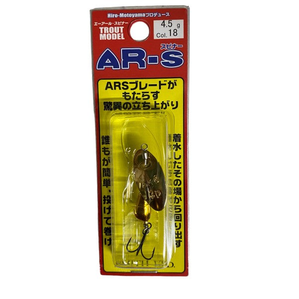SMITH AR-S TROUT MODEL 4.5g 17mm, 4.5g 18 CRWN