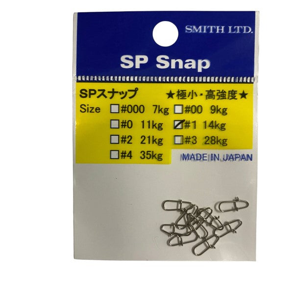 SMITH SP SNAP #1 (10 pcs/pack) fishing terminal tackle
