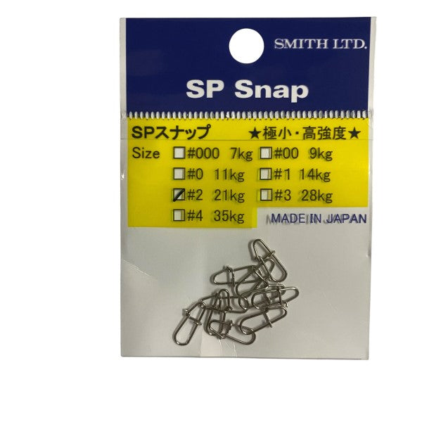 SMITH SP SNAP #2 (10 pcs/pack) fishing terminal tackle
