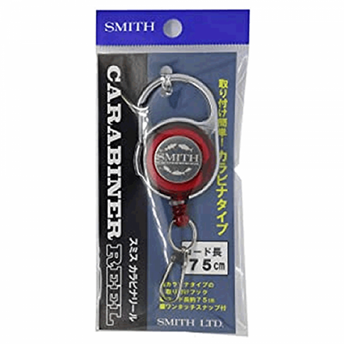 SMITH SMITH CARABINER REEL RED fishing accessory