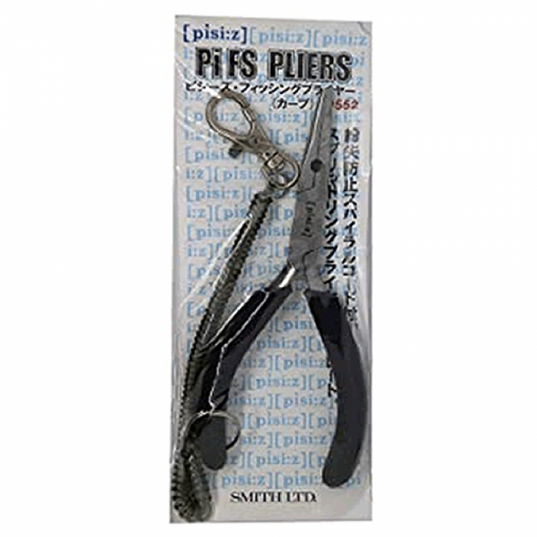 SMITH pisi:z FS PLIERS FP552 fishing accessory