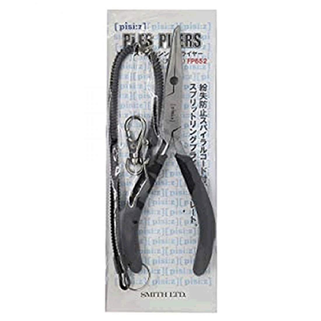 SMITH pisi:z FS PLIERS FP652 fishing accessory