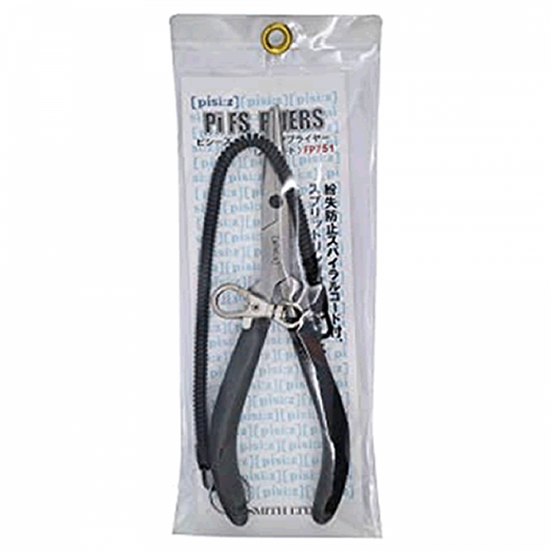 SMITH pisi:z FS PLIERS FP751 fishing accessory