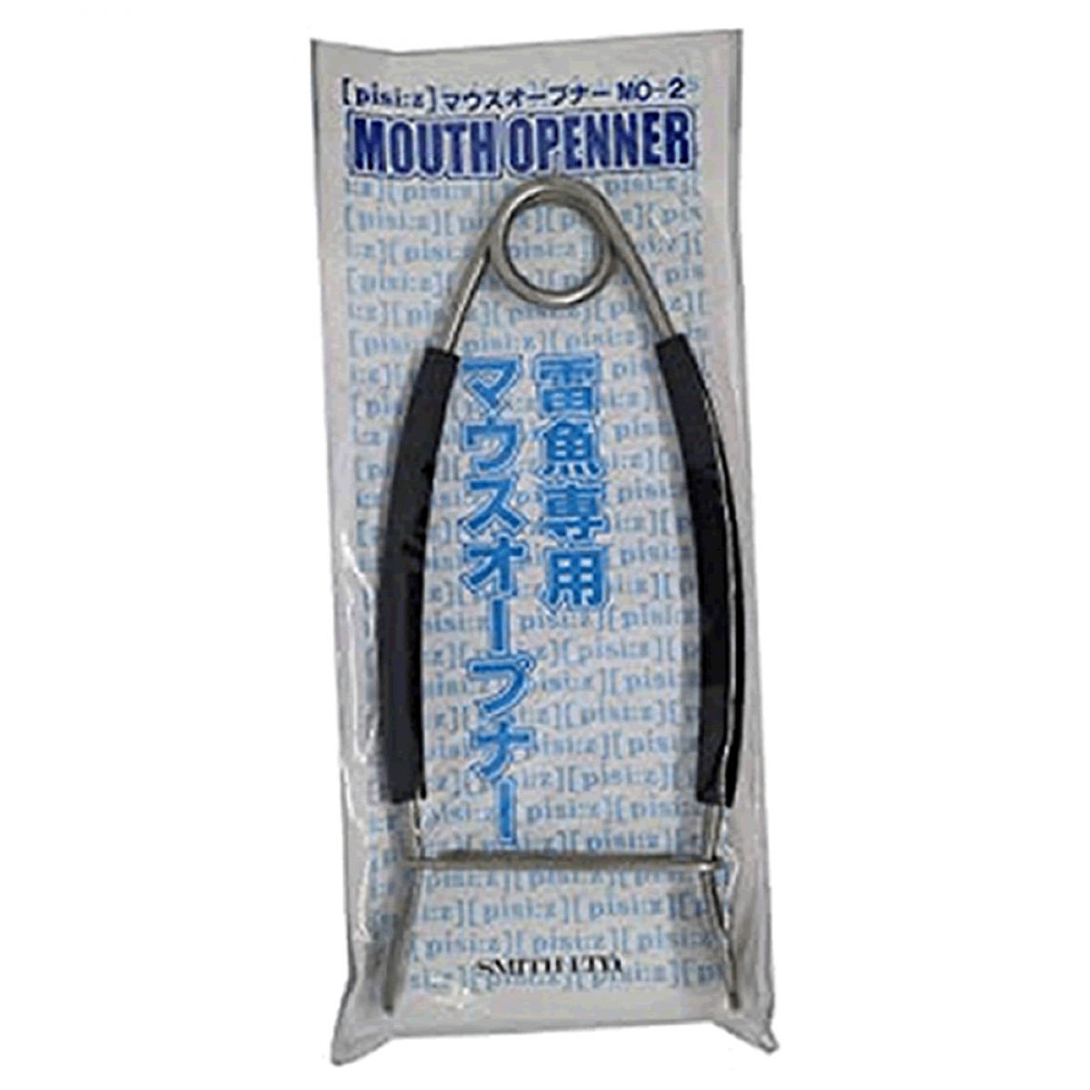 SMITH pisi:z MOUTH OPENER MO-2