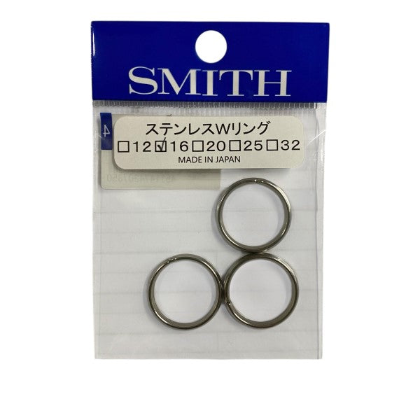 SMITH Stainless W Ring #16 (3 pcs/pack) fishing accessory