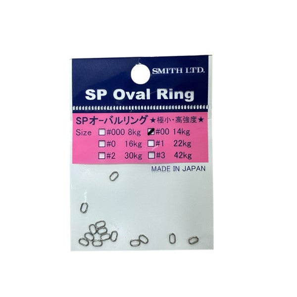 SMITH SP OVAL RING #00 (14 pcs/pack) fishing terminal tackle