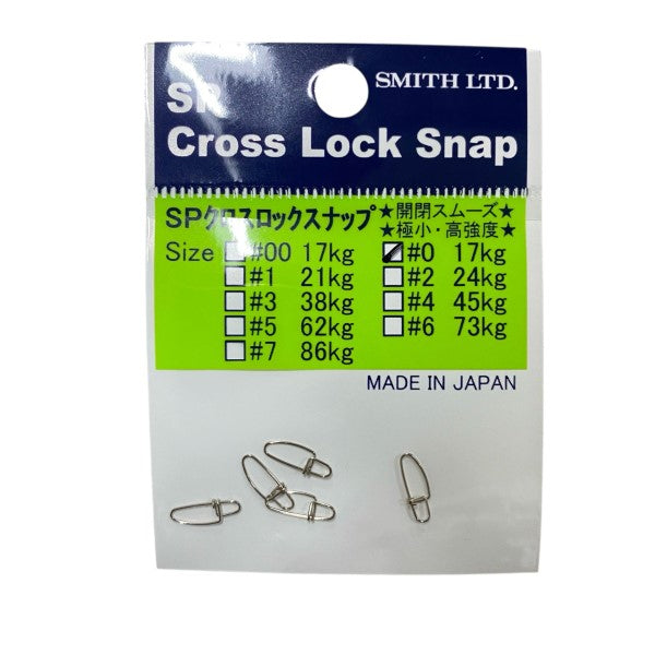 SMITH SP CROSS LOCK SNAP #0 (5 pcs/pack) fishing terminal tackle