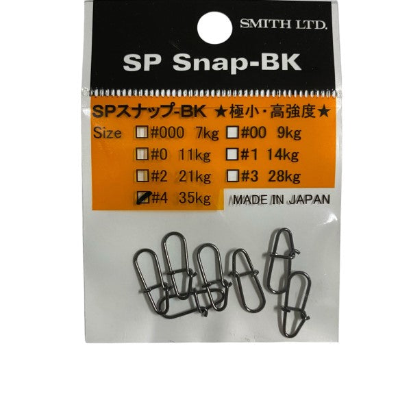 SMITH SP SNAP BLACK #4 (7 pcs/pack) fishing terminal tackle