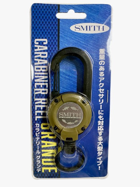 SMITH SMITH Krabiner Reel Grande 60cm Kahki