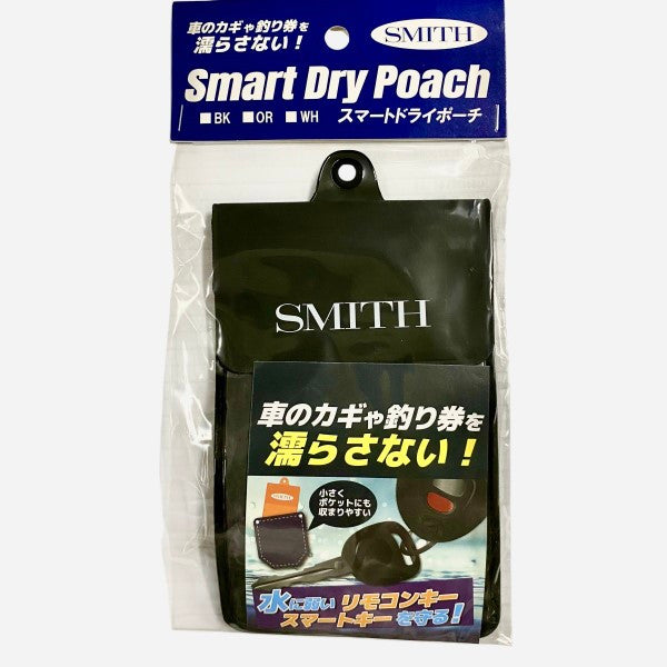 SMITH Smart Dry Poach Black fishing accessory