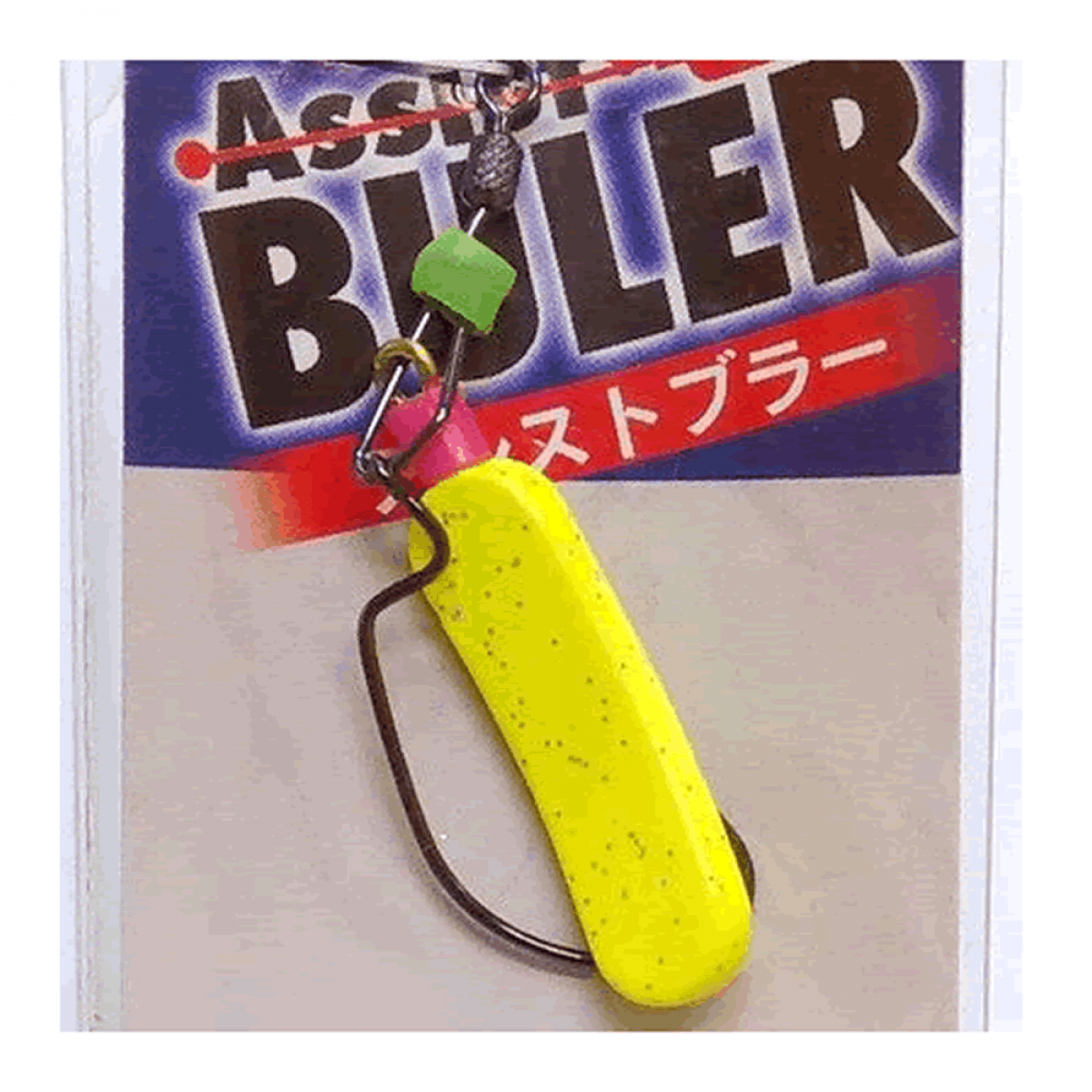 Buler ASSIST BULER 10g 10g (1 adet/paket) SARI LAME