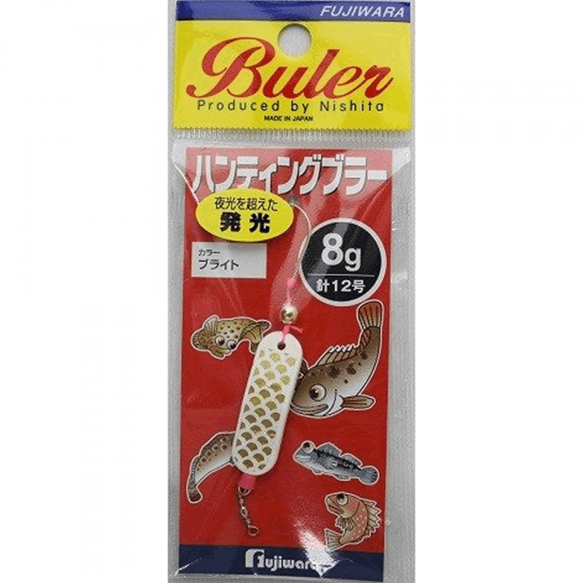 Buler AVCILIK BULER 10g 10g (1 adet/paket) PARLAK