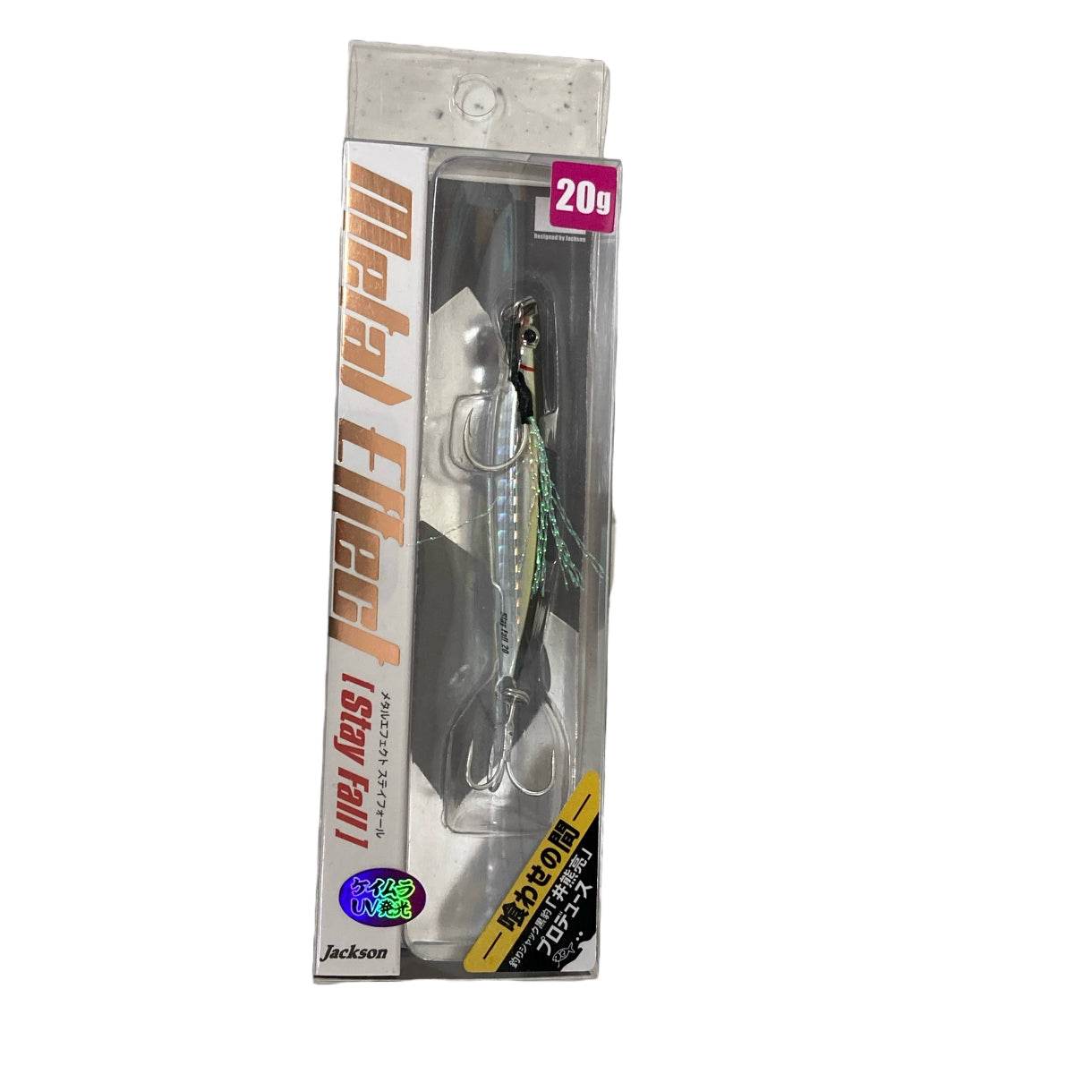 Jackson METAL EFFECT STAY FALL 20 66mm 20g KKK KUWASE KATAKUCHI - Britannic Trade