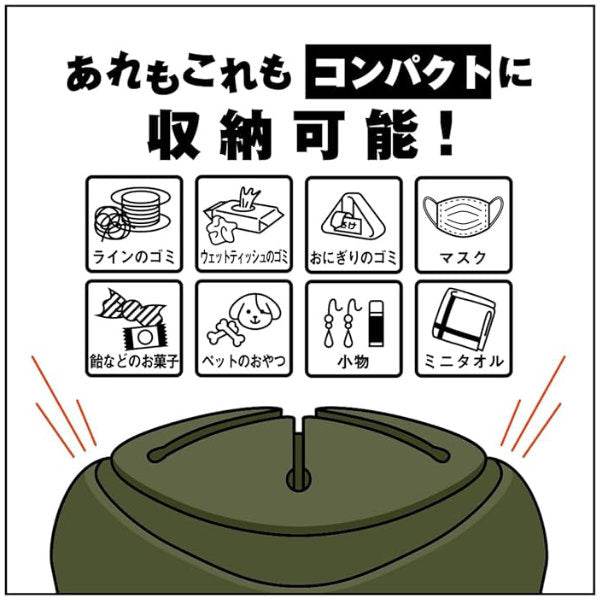 Jackson POSH 11cm x 8cm x 7.5cm KHAKI - Britannic Trade