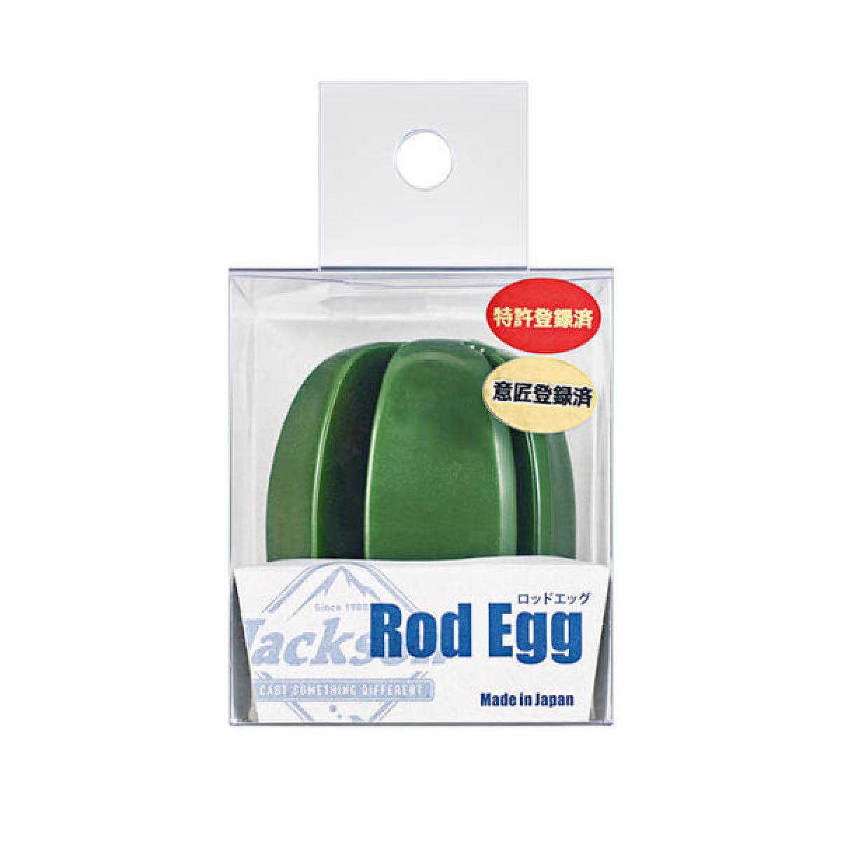 Jackson ROD EGG (1 pce/pack) GREY - Britannic Trade