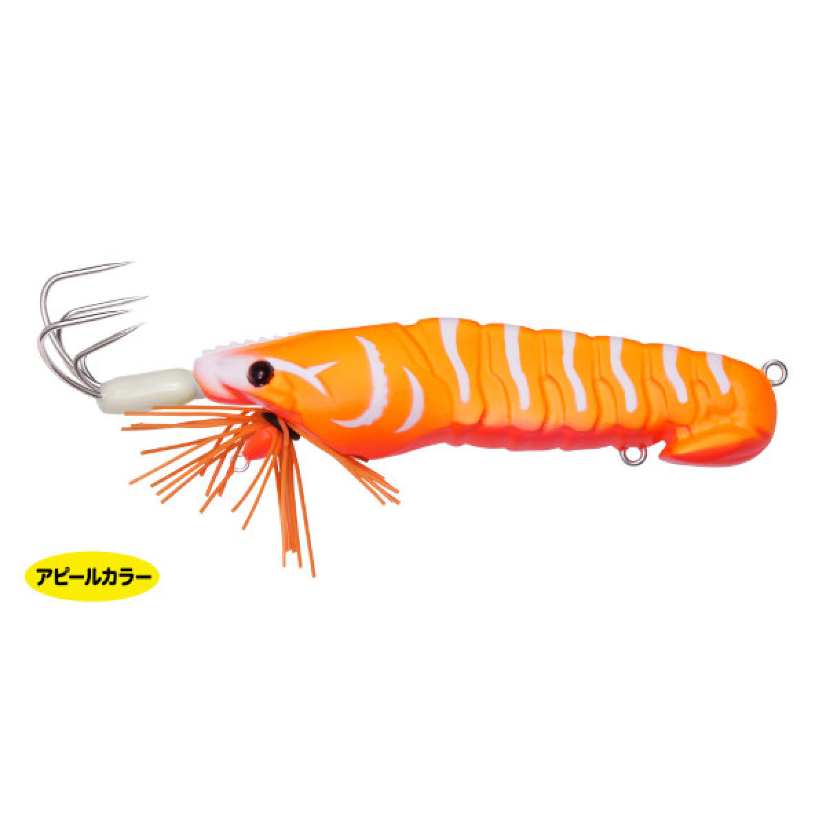 Megabass TACO-LE SHAKE 90 90mm : 20g Sinking ORANGE