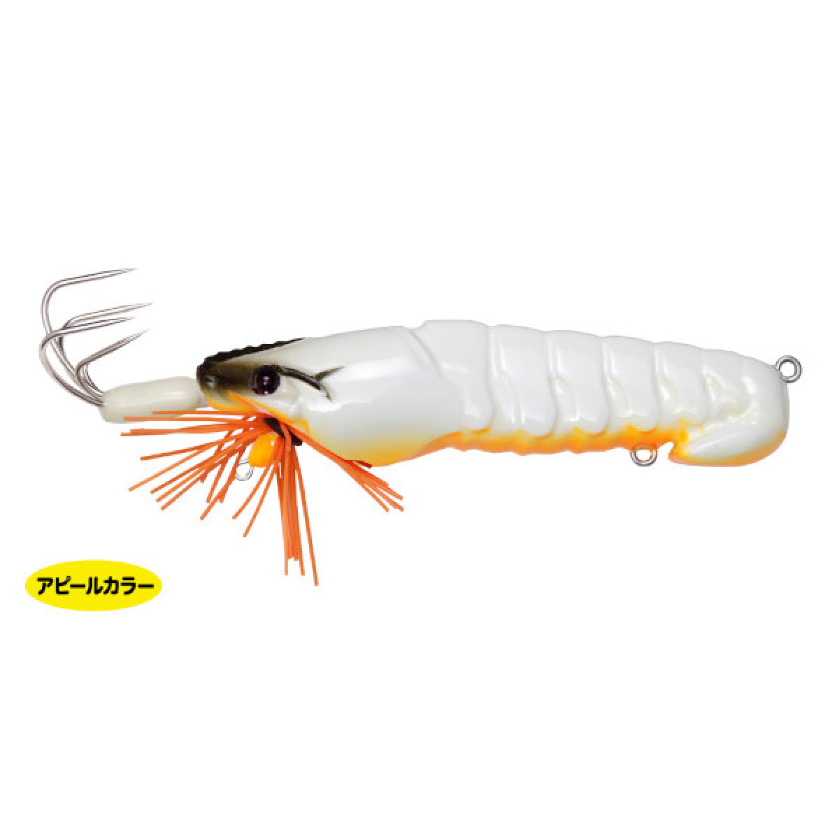 Megabass TACO-LE SHAKE 90 90mm : 20g Sinking ABURAMI