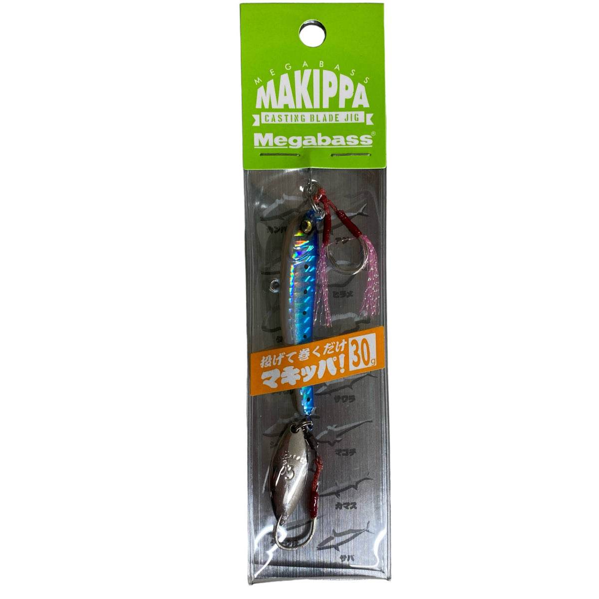 Megabass MAKIPPA 30g IWASHI - Britannic Trade