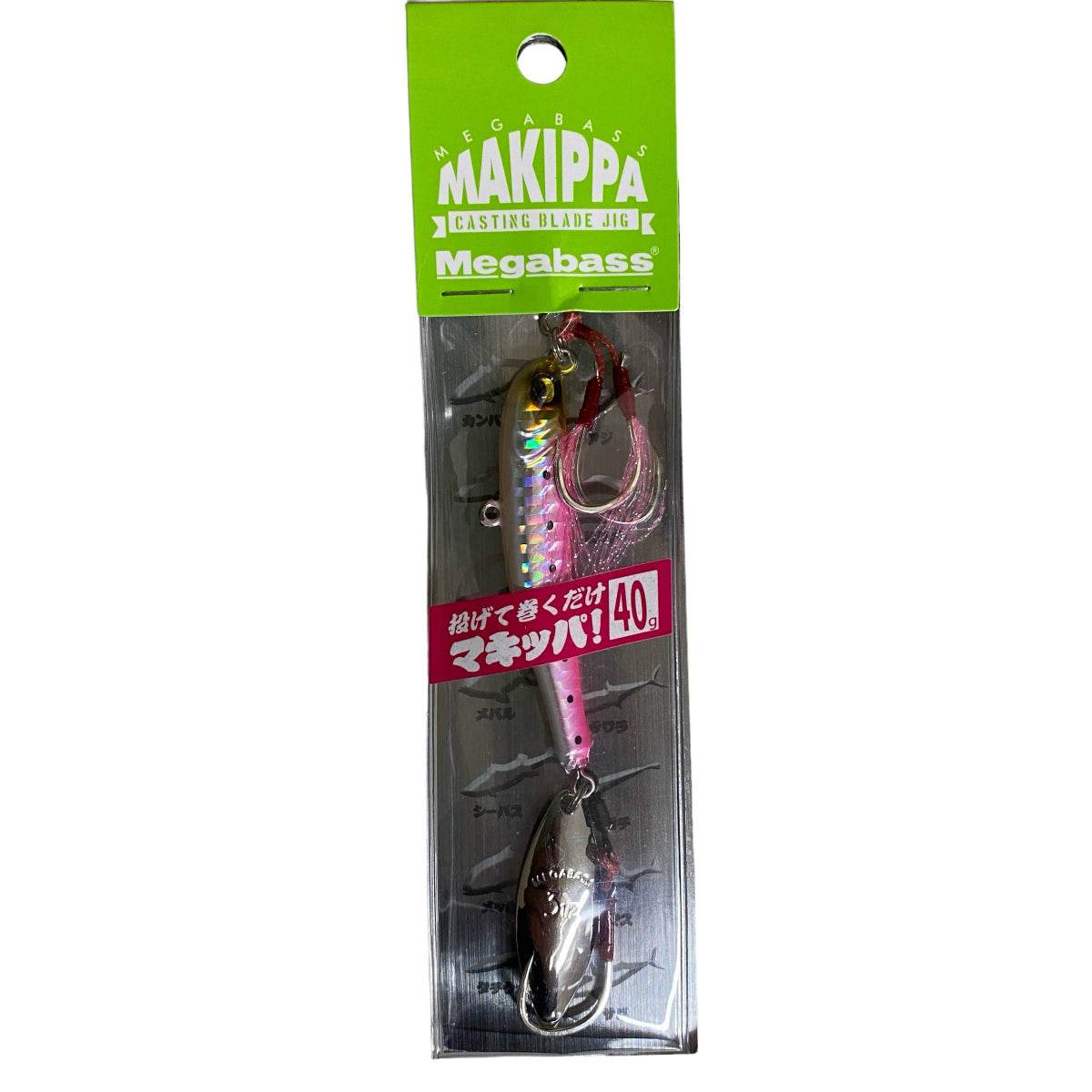 Megabass MAKIPPA 40g PINK IWASHI - Britannic Trade