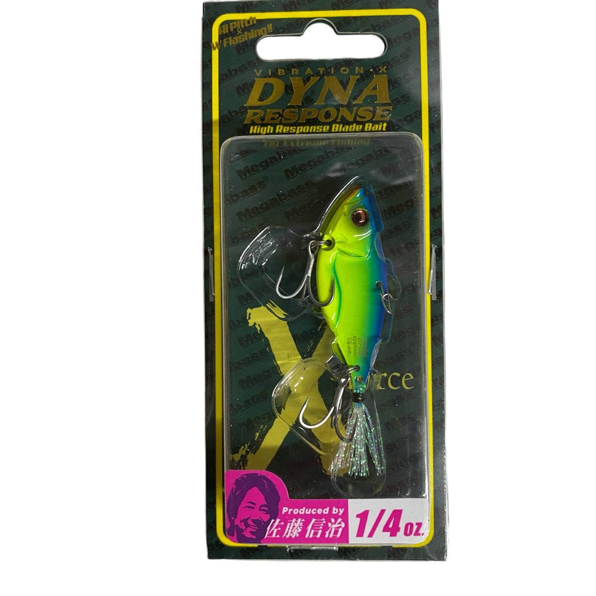 Megabass VIBRATION-X DYNA RESPONSE 1/4oz 49mm : 1/4oz BLUE BACK CHART - Britannic Trade