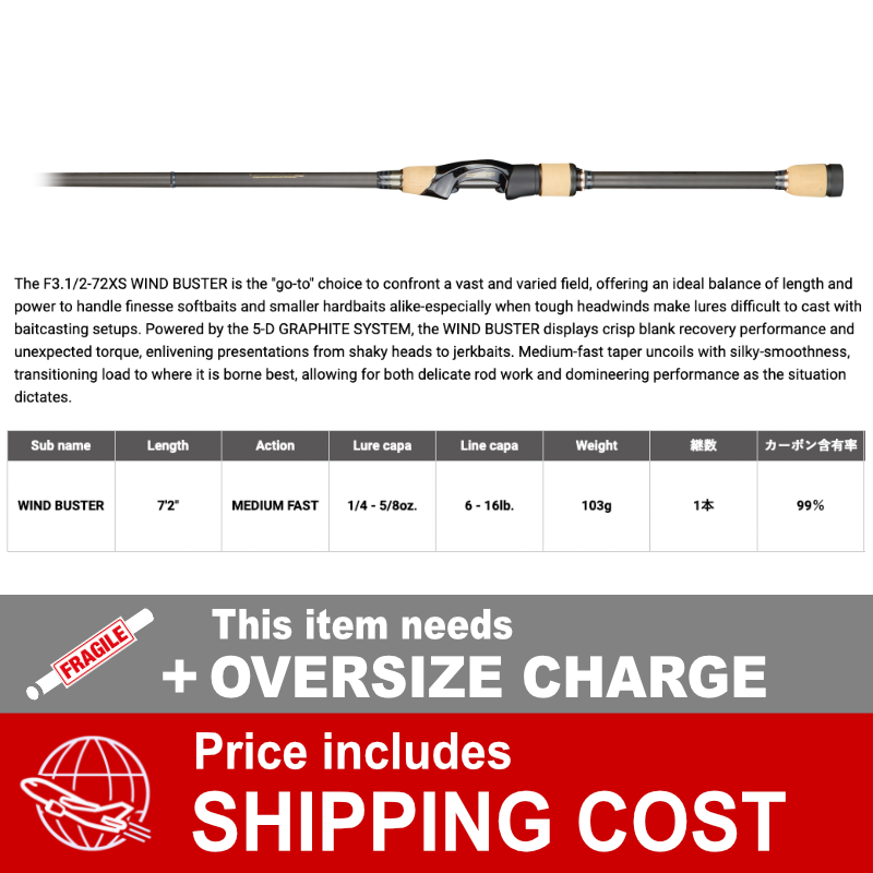 Megabass DESTROYER F3.1/2-72XS (1 piece Spinning) WIND BUSTER