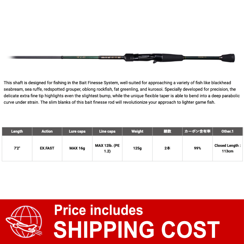 Megabass SHORELUCK SL-72MLBF (2 piece Casting)