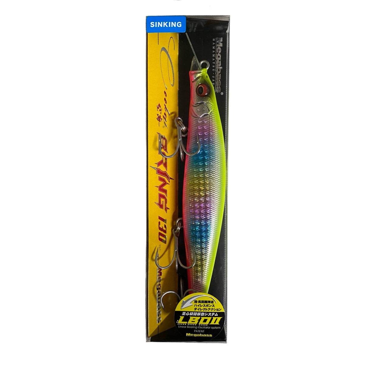 Megabass Cookai BRING 130S 130mm : 24g Sinking GG CHART BACK RAINBOW - Britannic Trade