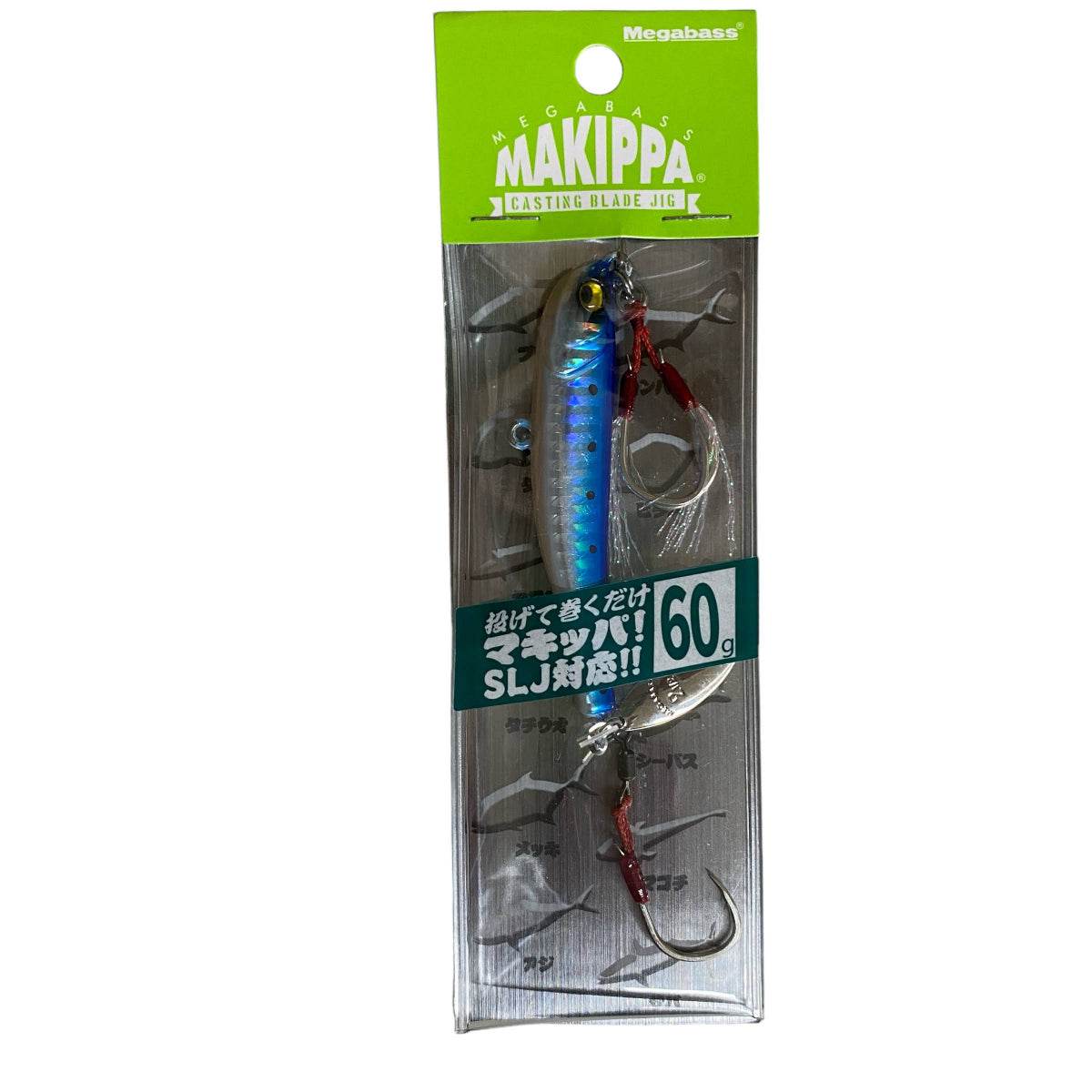 Megabass MAKIPPA 60g IWASHI - Britannic Trade