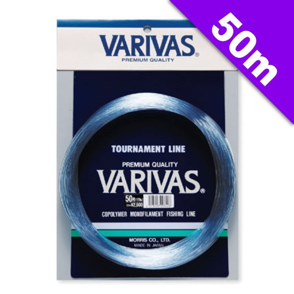 VARIVAS TOURNAMENT LINE COIL #100 (300 lb) - 50m NYLON MIST GRAY fishing line