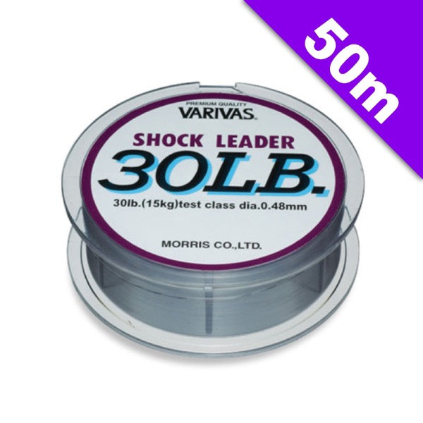 VARIVAS SHOCK LEADER #7 (25 lb) - 50m NYLON MIST GRAY