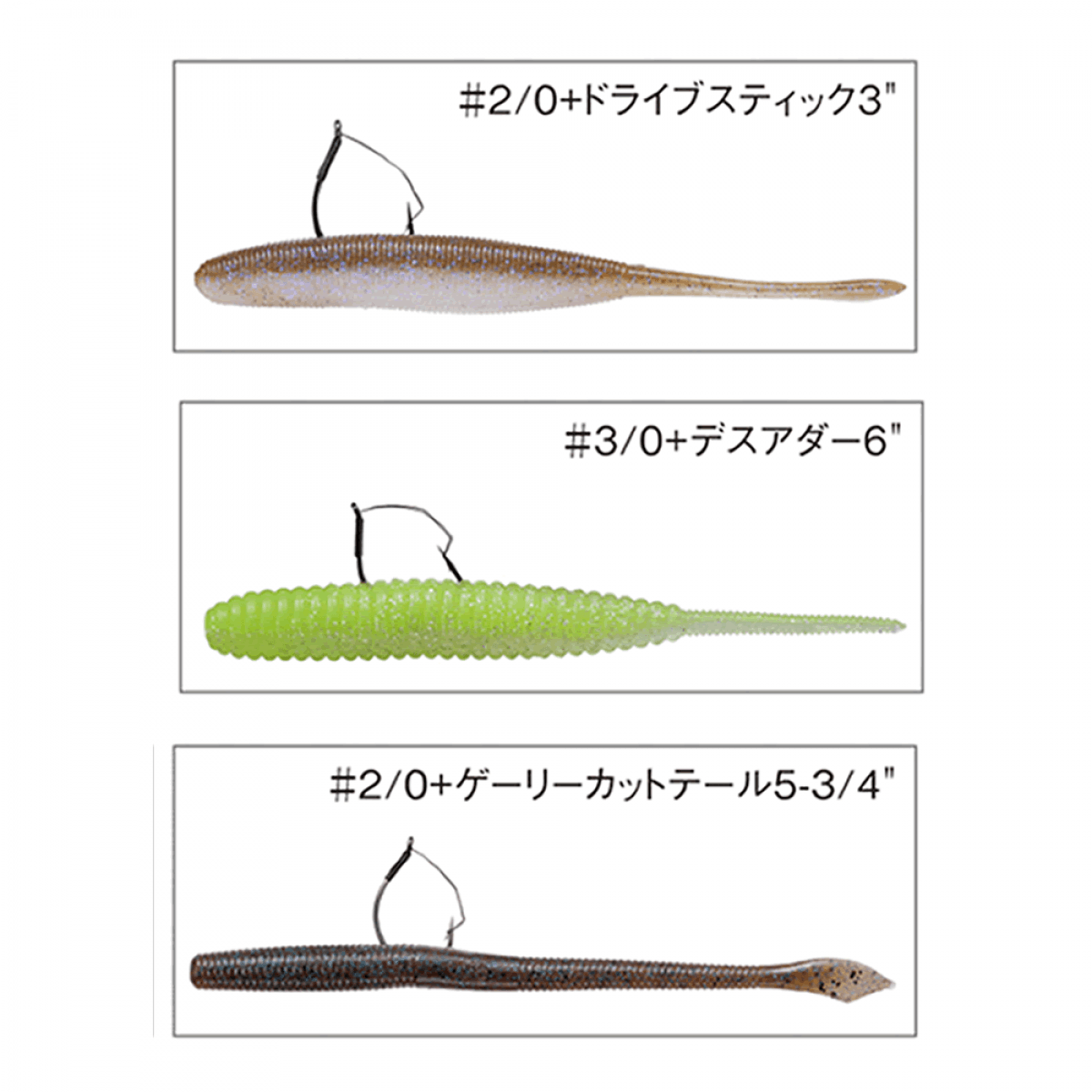 Nogales MOSQUITO MONSTER #1/0 (4 pcs/pack) NS BLACK - Britannic Trade