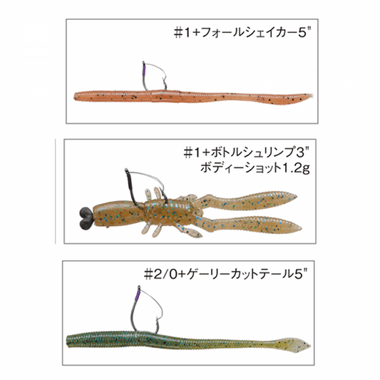 VARIVAS WILD MOSQUITO #1/0 (4 pcs/pack) NS BLACK fishing terminal tackle — photo 2