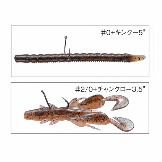 VARIVAS WACKY MASTER HEAVY #1/0 (10 pcs/pack) NS BLACK fishing terminal tackle — photo 2